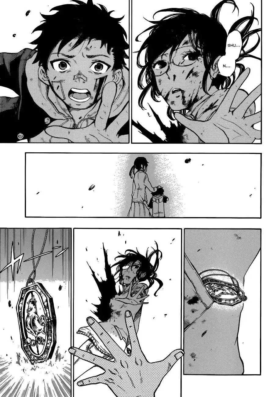 Second Brain Chapter 1 46